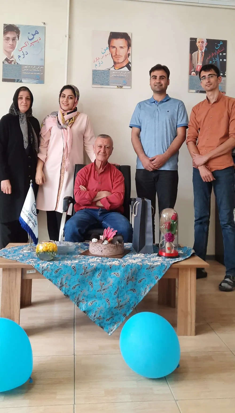 The clinic — Avizheh Rehabilitation Center, Tabriz