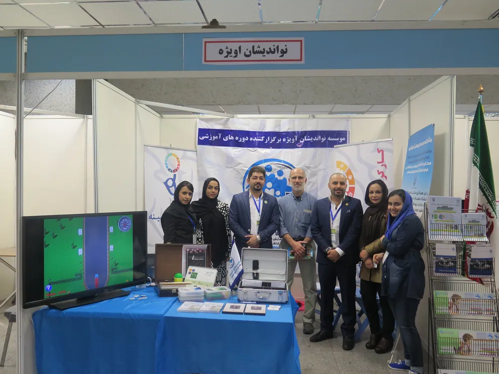Exhibitions — Trade stands and product showcases, 2014—2025