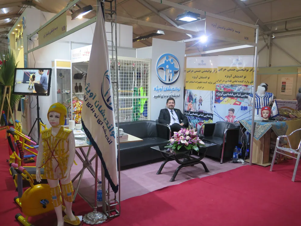Exhibitions — Trade stands and product showcases, 2014—2025