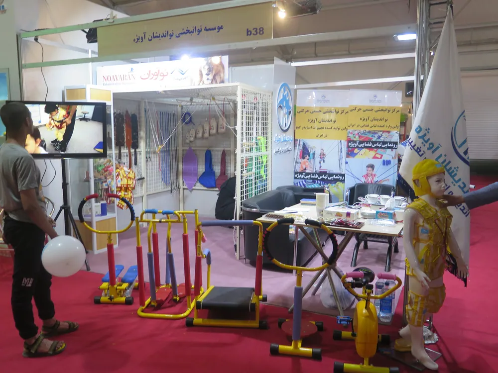 Exhibitions — Trade stands and product showcases, 2014—2025
