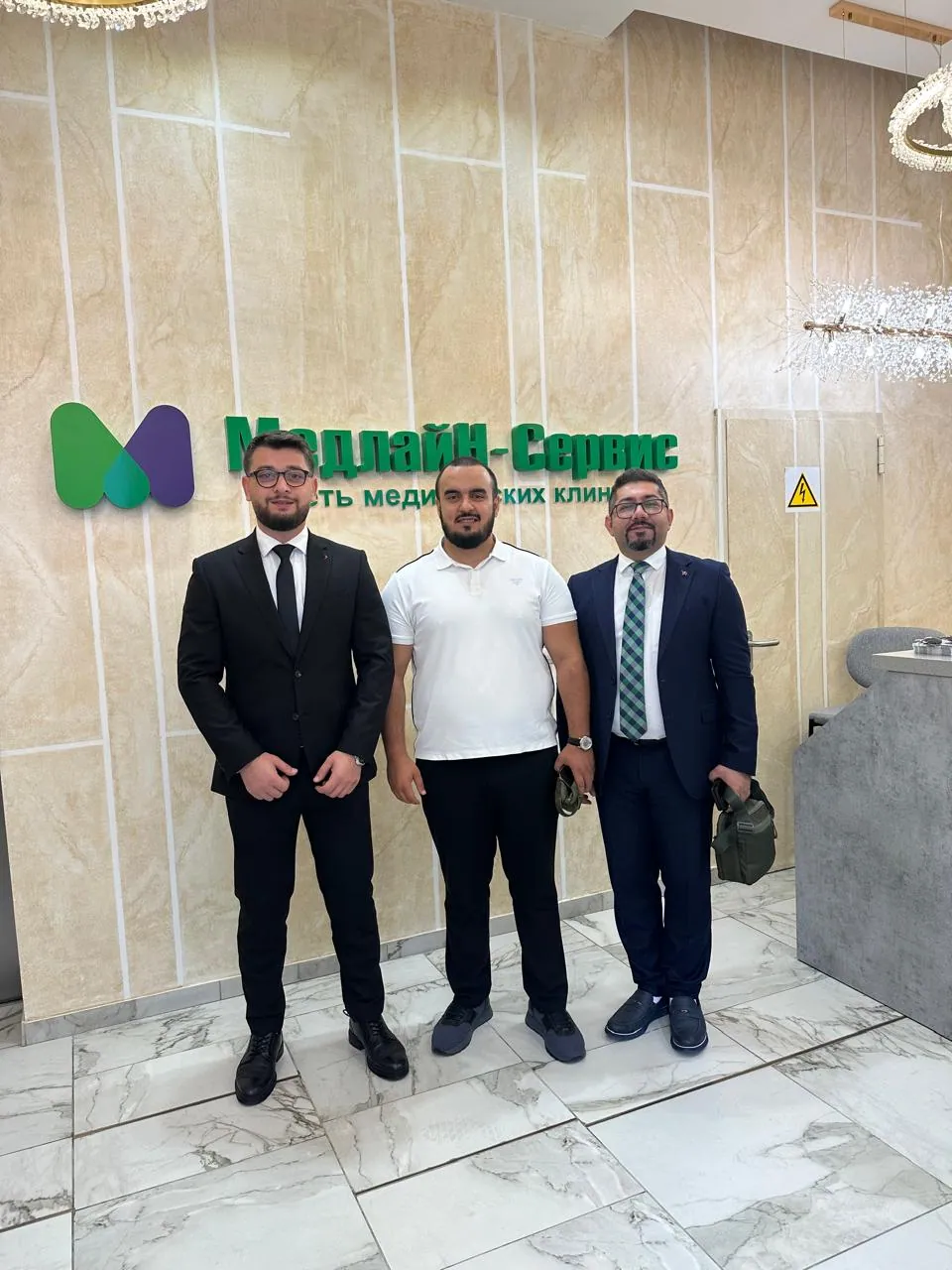 International — Collaboration across the region