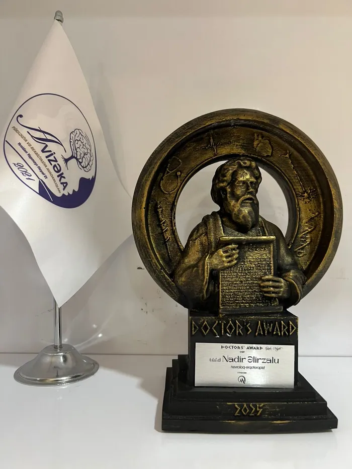 Doctor's Award trophy, 2025